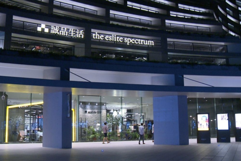 下一間24小時誠品也在信義區！松菸誠品「這天」接棒誠品信義店，3大必逛亮點請筆記！-8