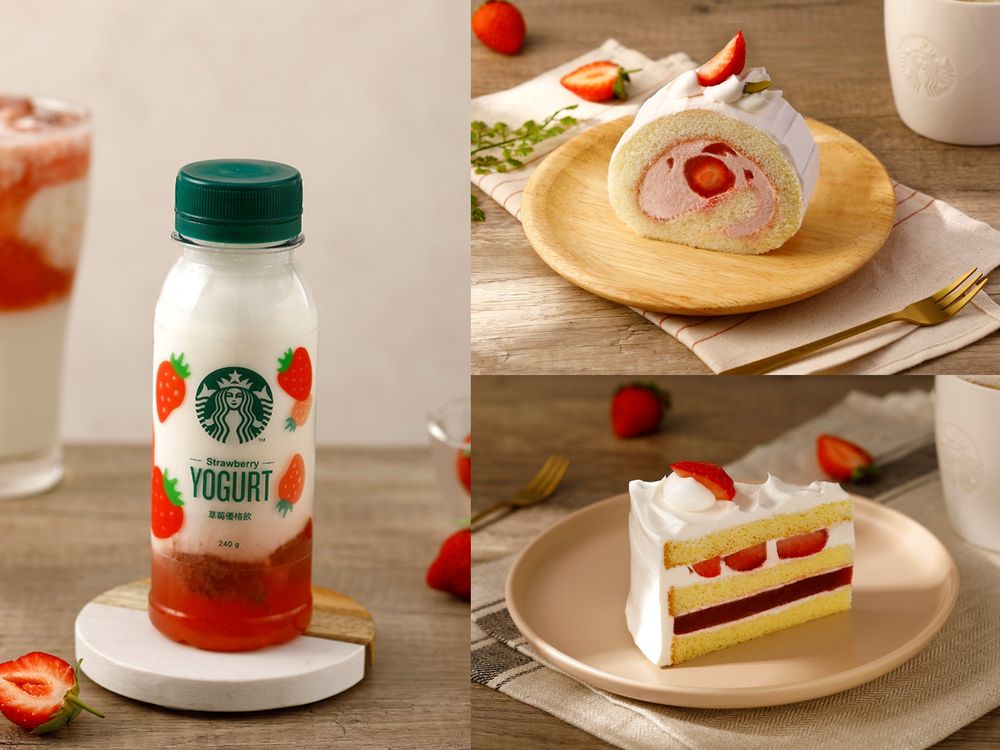 天使喝的咖啡！韓國星巴克「維也納風奶香那堤」台灣也有了！綿密蒸奶冬天喝好療癒！-7