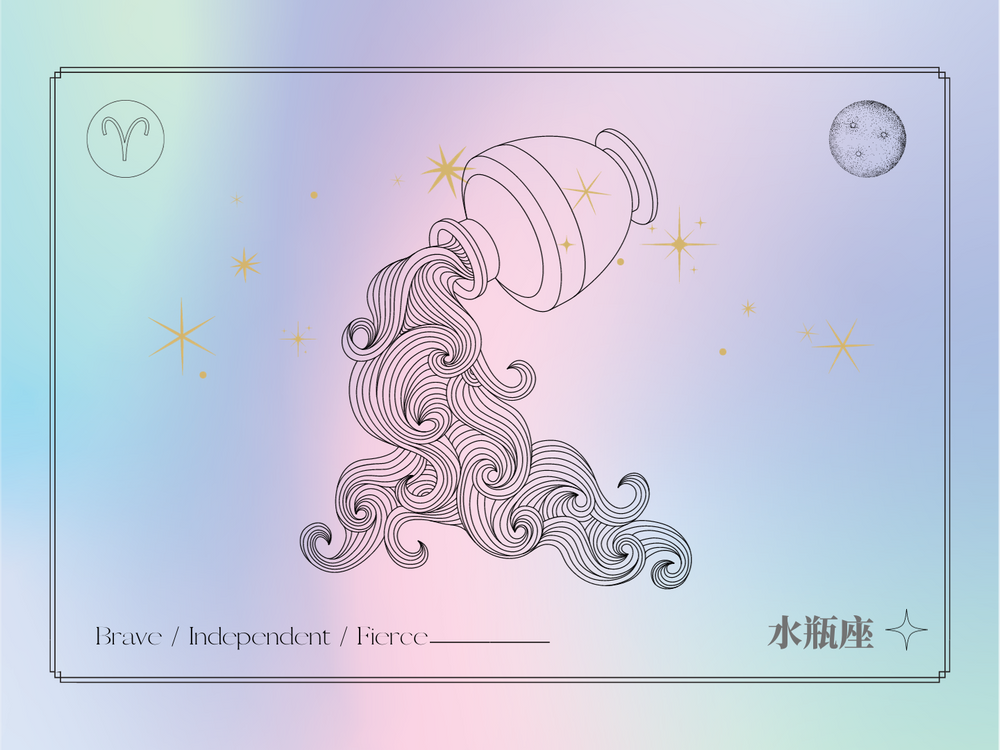 2024年1月星座運勢來了！雙子座要注意了！「這星座」尾牙有機會抽到大獎！-4