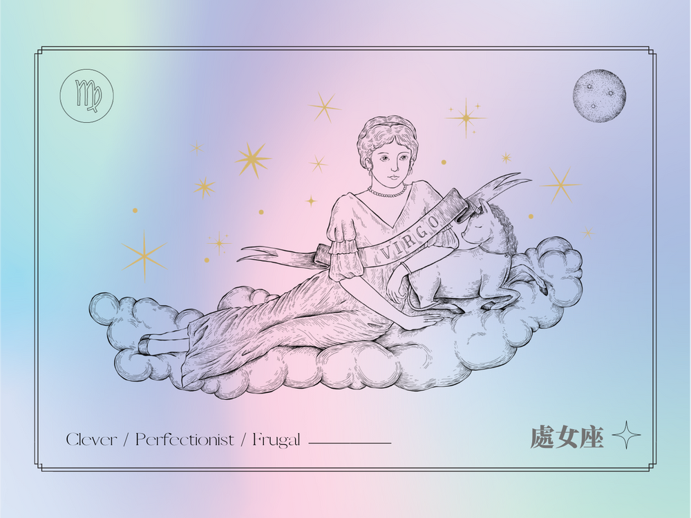 2024年1月星座運勢來了！雙子座要注意了！「這星座」尾牙有機會抽到大獎！-12