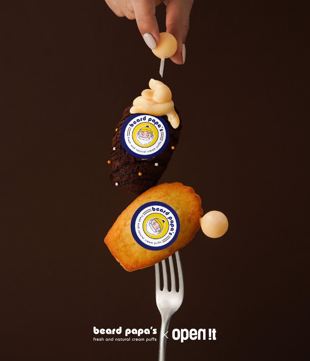 2024過年禮盒首選！open it.瑪德蓮Xbeard papa’s禮盒「這口味」不吃會後悔！-7