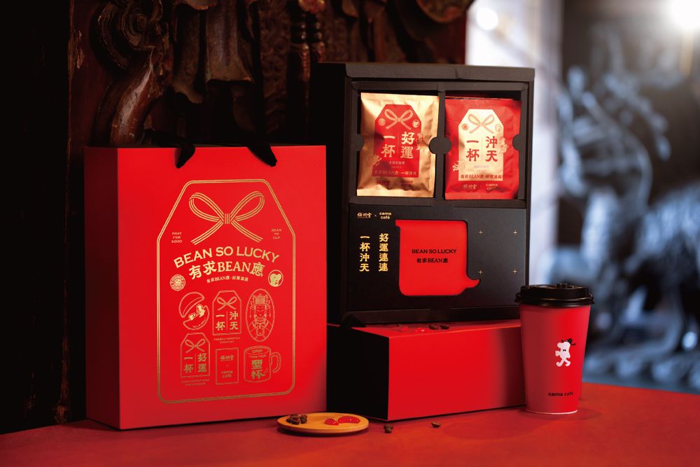 2024開運新年禮盒！cama café大甲鎮瀾宮聯名包裝超奢華！新品「富桂好韻咖啡」必喝！-2