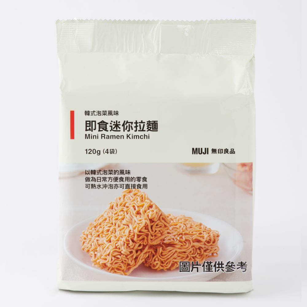 無印良品「台灣必買零食」3大年度熱賣排行榜！「這款餅乾」好吃到狂銷10萬包！-1