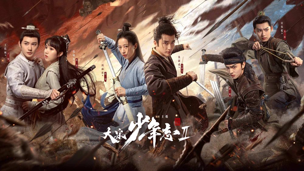 盤點8部原創劇本古裝陸劇！《一念關山》收視霸屏80萬人同步看，《傳聞中的陳芊芊》讓趙露思一劇爆紅！-12