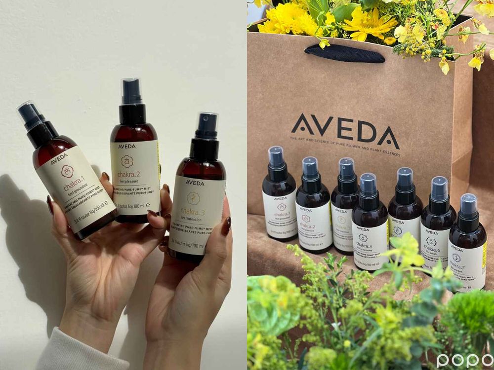 AVEDA居然推出香水了！全新平衡純香霧，透過精油香氛條癒身心、提升能量，網友大推最療癒的精油香水！-3