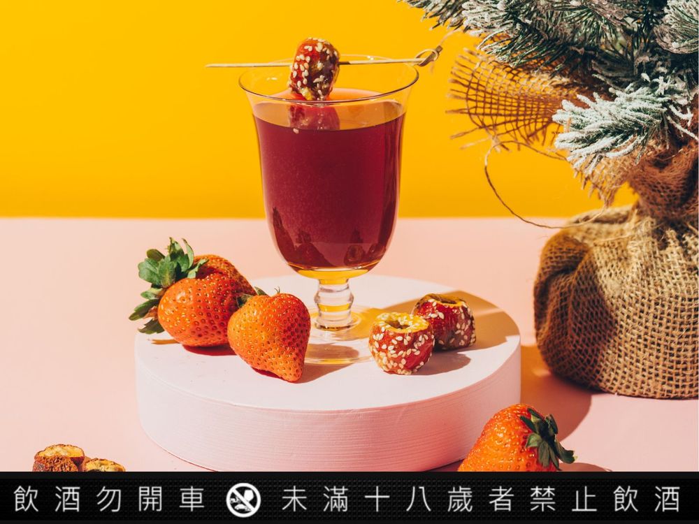 台北必訪人氣酒吧！KOR 把「蒜頭雞湯」做成酒、熱呼呼冬天喝一杯超幸福！-2