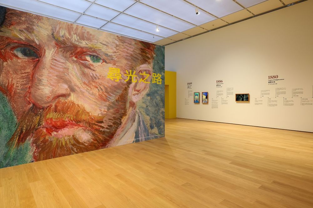 不斷更新／2024必看展覽整理！草間彌生個展、梵谷真跡畫展⋯美到想拍一百張！-7