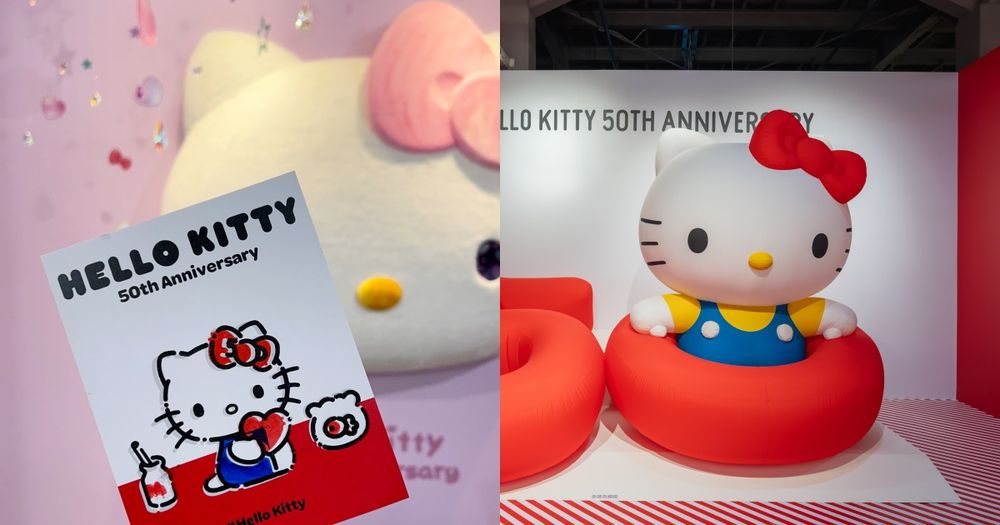 Hello Kitty 50週年特展降臨華山！超萌巨型凱蒂貓、趣味互動遊戲⋯5大必拍亮點搶先看-1