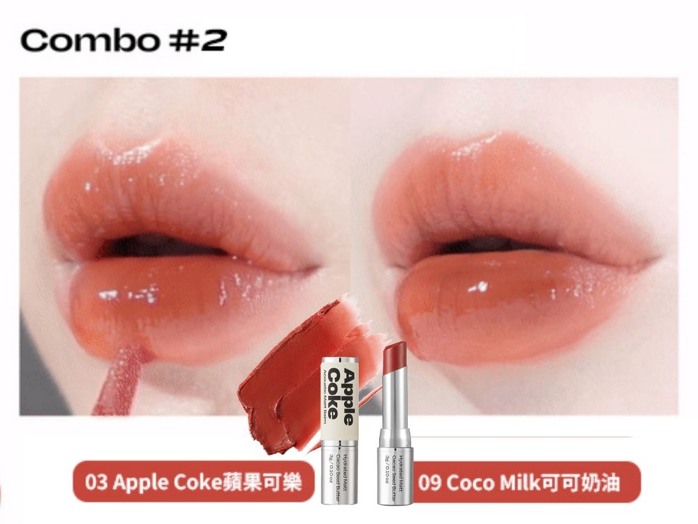 IG爆話題韓國美妝品牌AlternativeStereo登台！牛奶護唇露、顏料罐潤唇釉...，不可不知的熱賣美妝都在這！-2