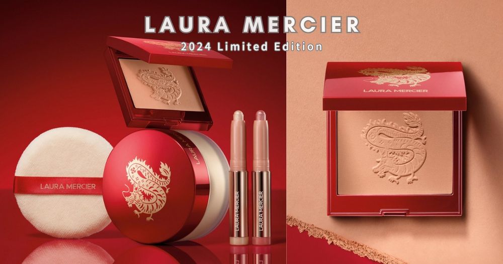 2024新年限定彩妝！蘿拉蜜思煥顏蜜粉、Ginger換上華麗龍年包裝，超值禮盒居然兩千元內就能入手！-1