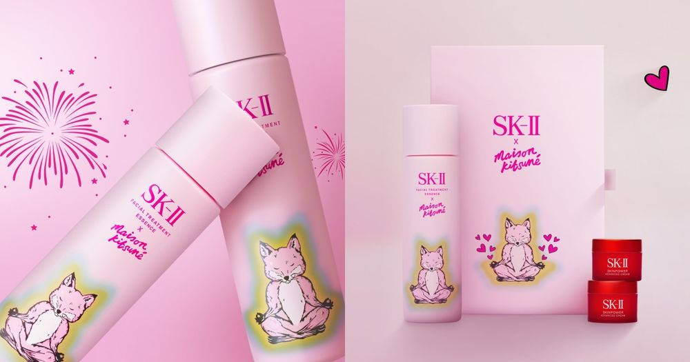 2024新年情人節限定瓶裝上市！SK-II 瑜伽狐狸限量版青春露粉紅瓶，活動期間送聯名紅包袋、活膚霜、最美禮盒！-1