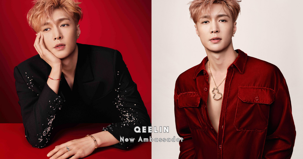 Qeelin再收服一男神！宣布張藝興為全球品牌代言人！Wulu迷你葫蘆手環入門必收！-11