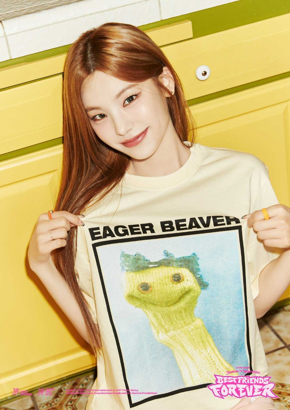 2024韓國KPOP最受歡迎「龍年偶像」排名TOP8！舒華排第八，Felix、Karina全都上榜！-6