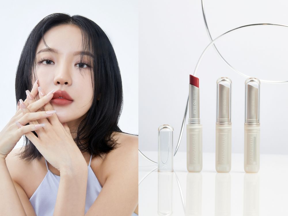 2024開架彩妝速報！I'M MEME全新奶霧氣墊、持色唇膏，輕盈裸感原生肌、絕美茶系調色，再度霸佔美妝熱搜榜！-5