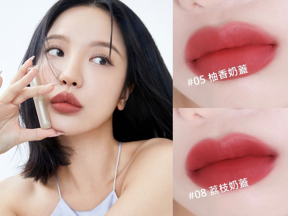 2024開架彩妝速報！I'M MEME全新奶霧氣墊、持色唇膏，輕盈裸感原生肌、絕美茶系調色，再度霸佔美妝熱搜榜！-9