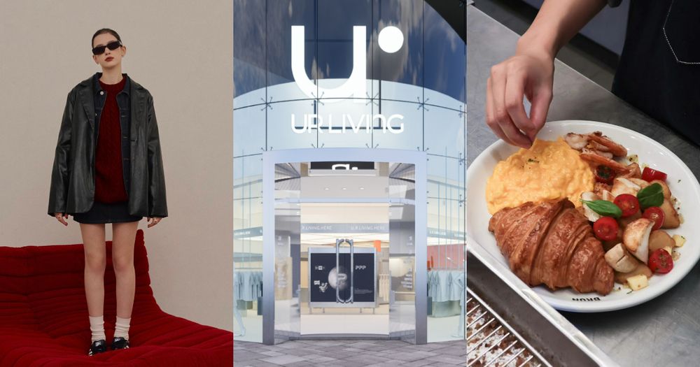 信義區新地標來了！UR LIVING插旗「ATT黃金轉角」整棟必逛品牌一次看！-7