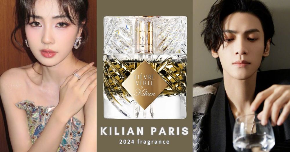 熙米鹿CP最愛香水品牌推新香！KILIAN PARIS 苦艾酒、薑味檸檬香調，為香水注入撩人迷幻香、不分男女皆一聞愛上！-1