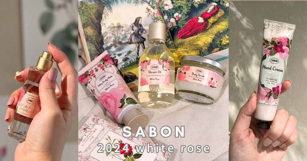 2024玫瑰香氛推薦！SABON復刻白玫瑰限量回歸，明星三部曲、護手霜、臉部磨砂膏、宣言香水，瀰漫著優雅千金的高貴香氣～-1