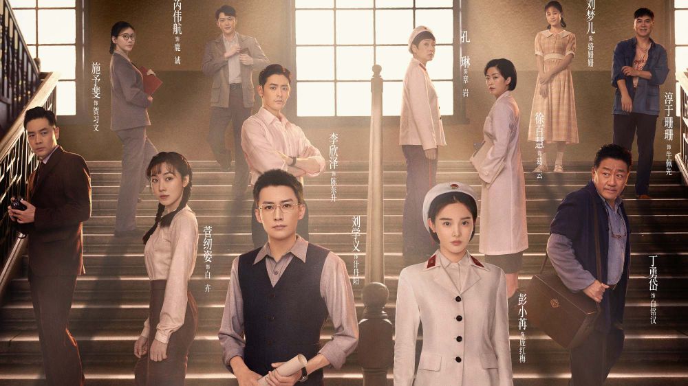 12月熱播陸劇播放量TOP10！檀健次《很想很想你》破6億排第三，冠軍飆破17億網播量難以超越！-6