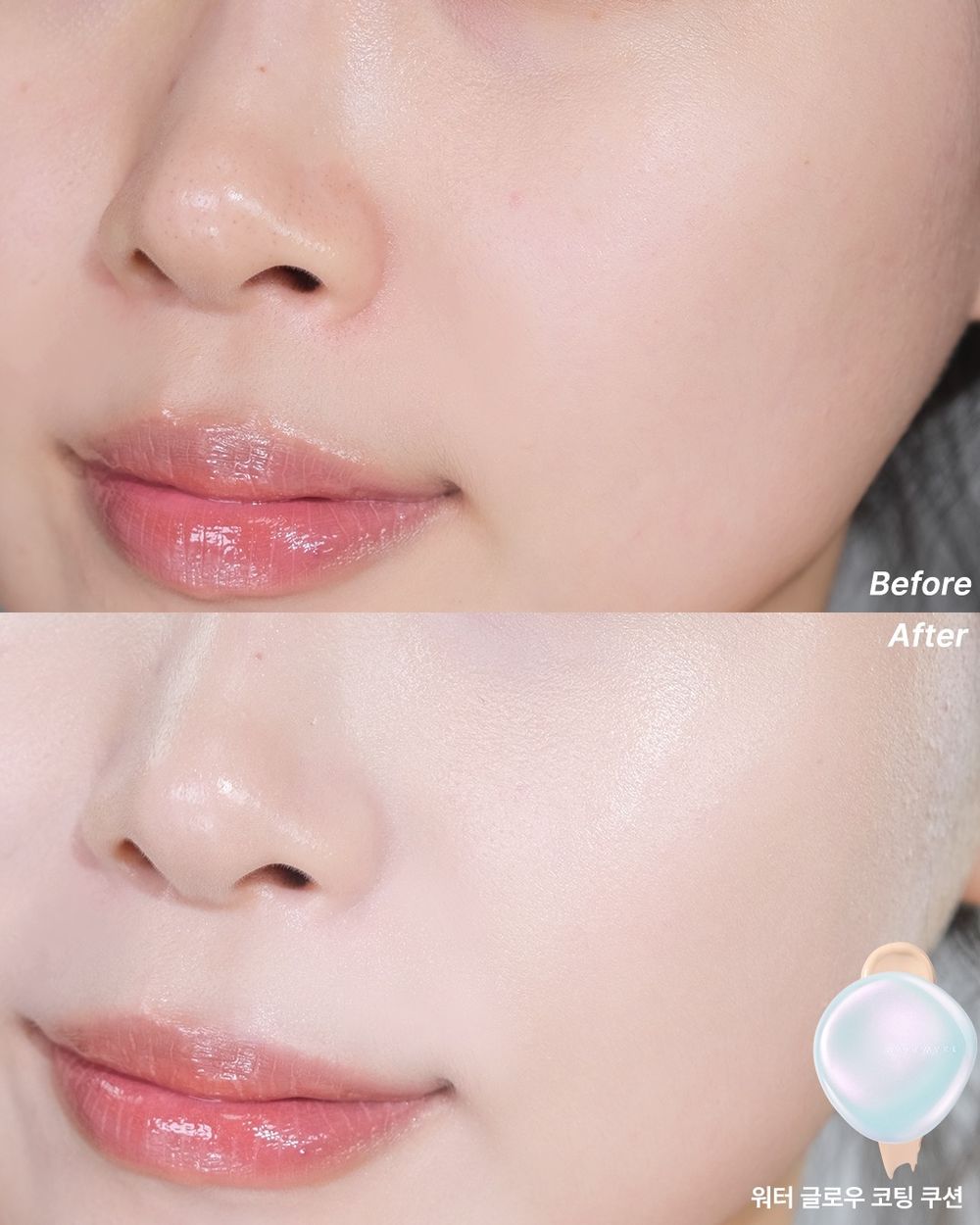 韓網大推明星彩妝師！金惠琳年度總整9款好用粉底推薦，不泛油光最美水光肌、半霧半透女神裸妝...韓妞壓箱底寶藏底妝都在這！-2