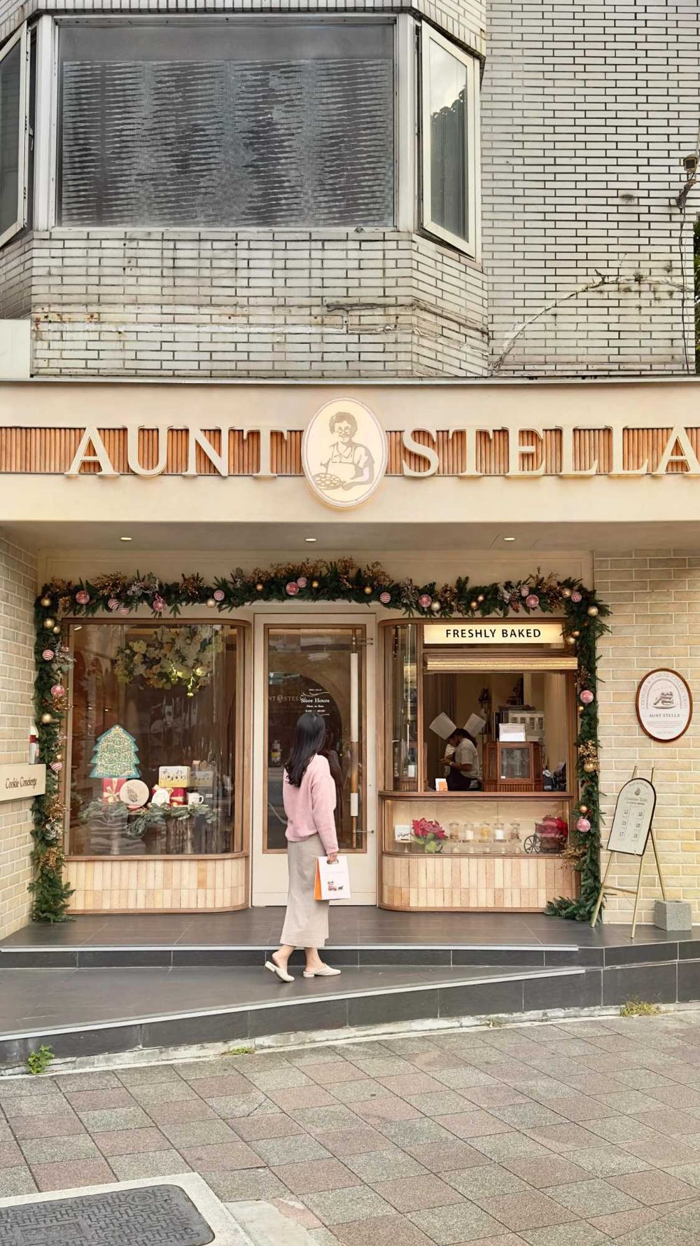 只有這一天！Aunt Stella詩特莉驚喜買1送1！手工餅乾磅蛋糕還免費送！-3