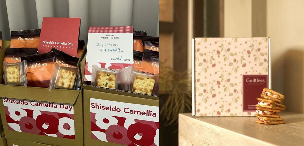 台灣資生堂集團品牌代言人全體動起來！小S、曾之喬、柯佳嬿、范少勳為「資生堂山茶花日」親手製作愛心禮盒 ！-10