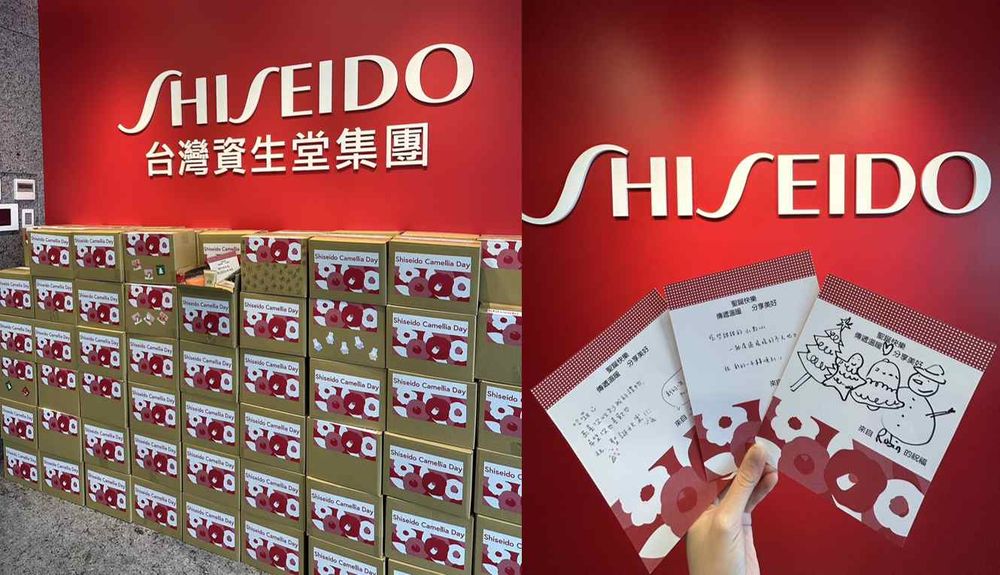 台灣資生堂集團品牌代言人全體動起來！小S、曾之喬、柯佳嬿、范少勳為「資生堂山茶花日」親手製作愛心禮盒 ！-5