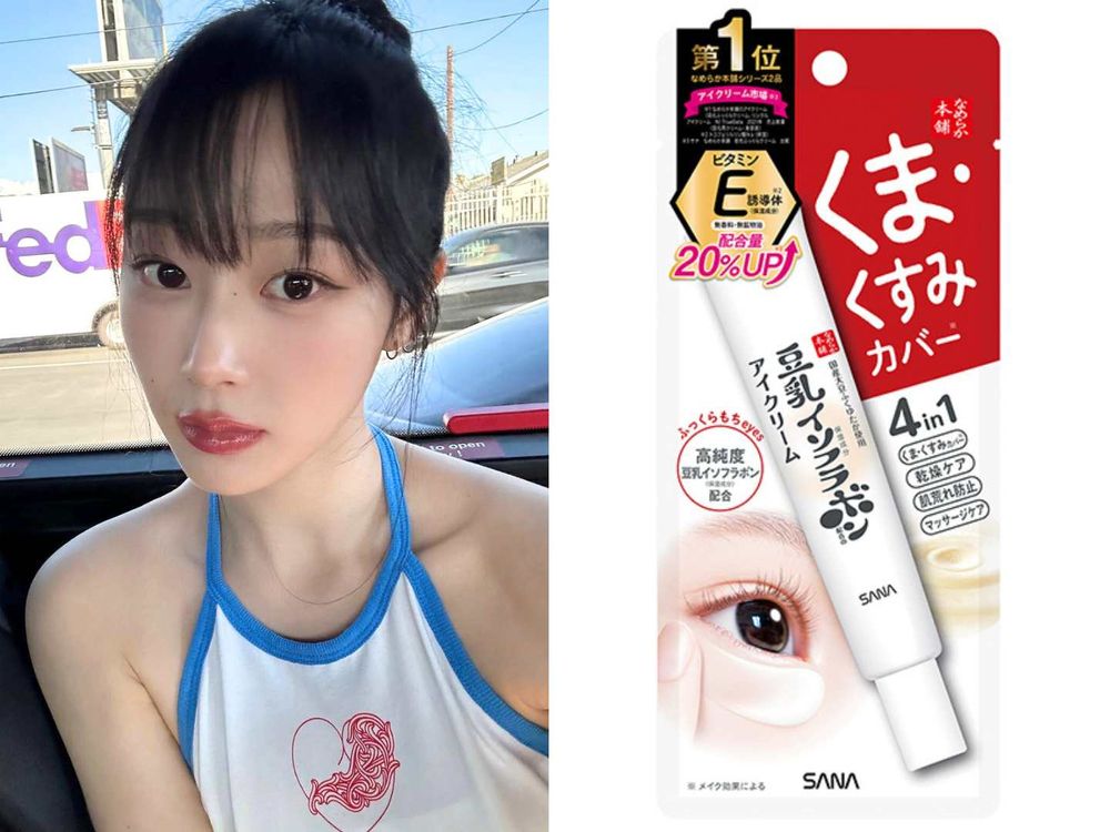 韓國女團保養控、美容秘方盤點！舒華素顏寶寶肌靠吃「這個」、采源愛用化妝水、aespa Karina護唇神器全公開！-3