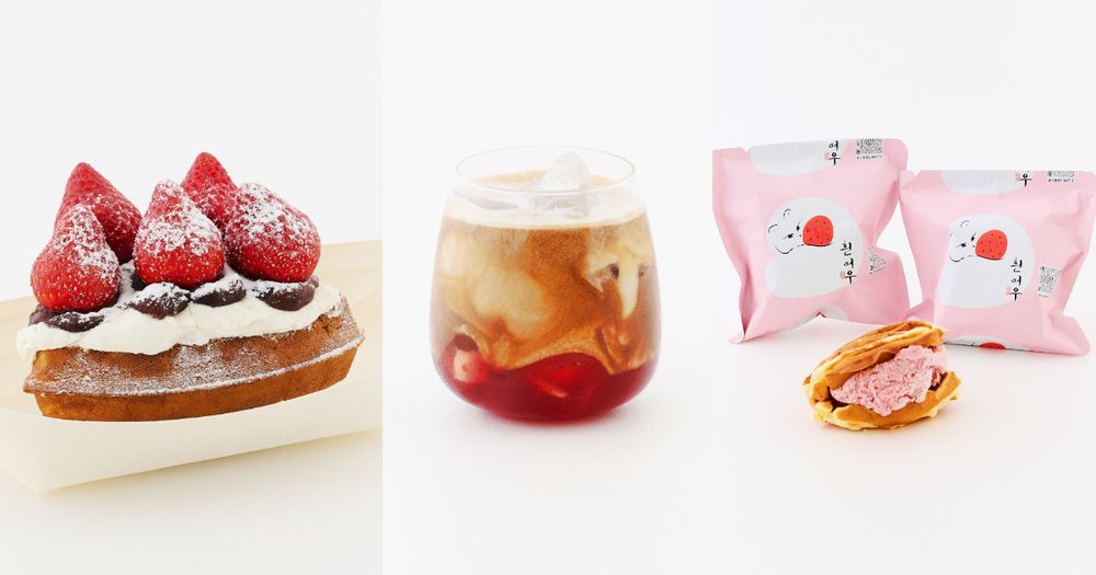 韓國女生都愛吃！白狐院華夫餅草莓系列開賣！「這個口味」網友票選第一名！-8