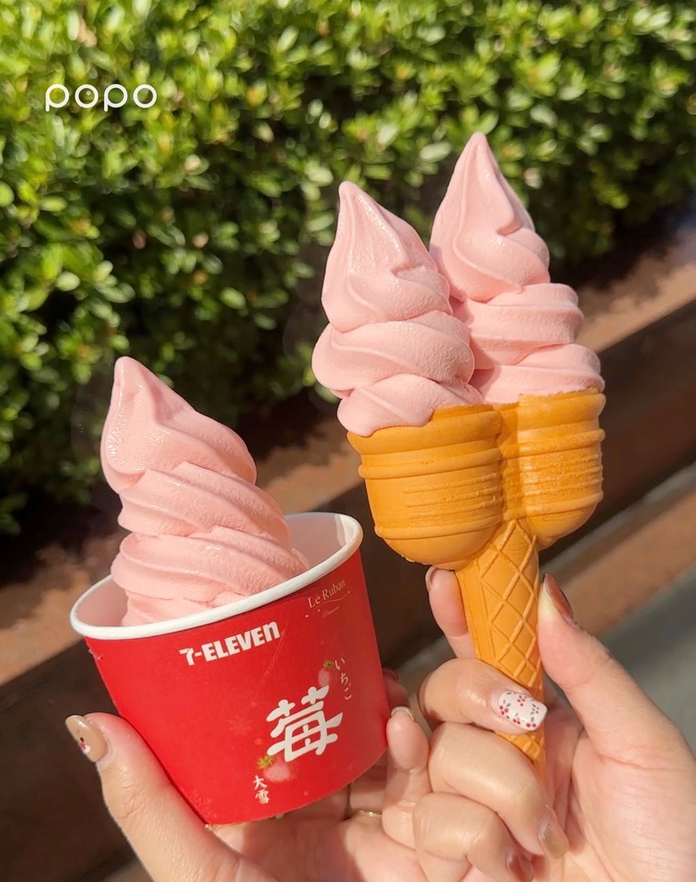 7-11草莓霜淇淋第二杯半價！「霜饗炮」甜筒超夢幻、草莓乳酸思樂冰同步登場！-10