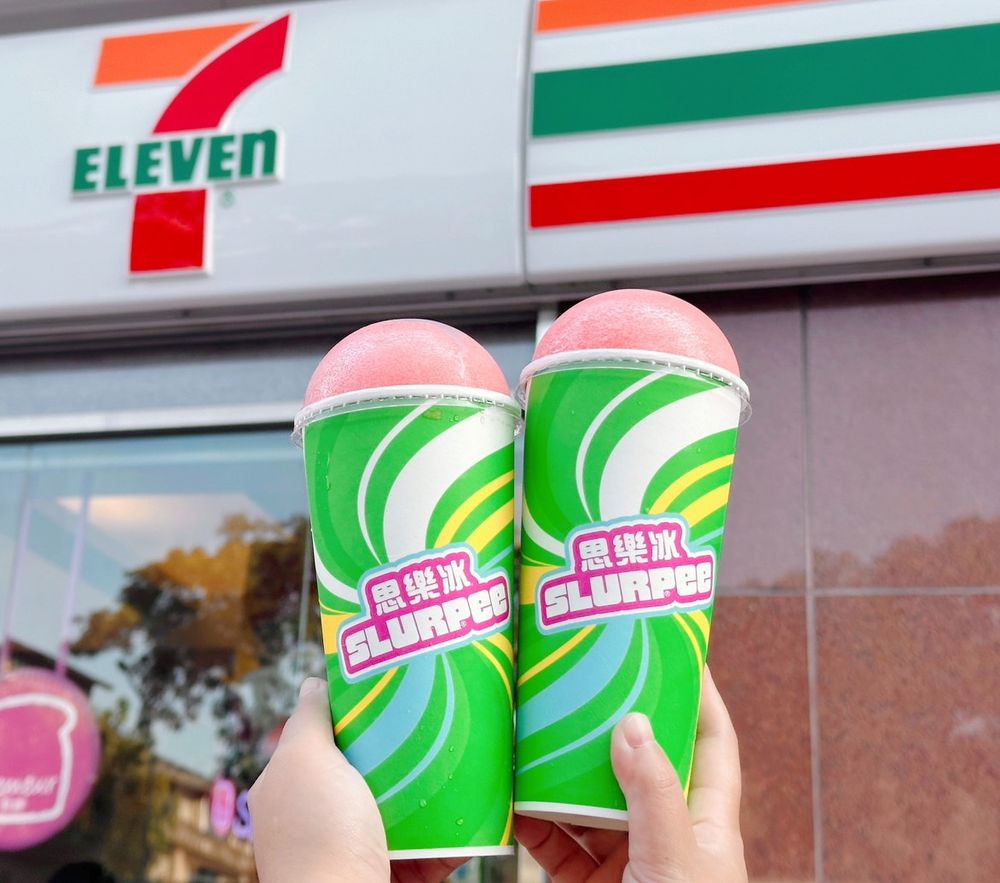 7-11草莓霜淇淋第二杯半價！「霜饗炮」甜筒超夢幻、草莓乳酸思樂冰同步登場！-6