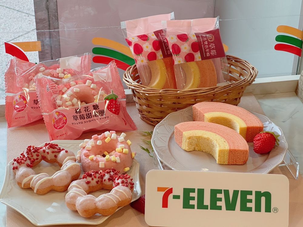 7-11草莓霜淇淋第二杯半價！「霜饗炮」甜筒超夢幻、草莓乳酸思樂冰同步登場！-8