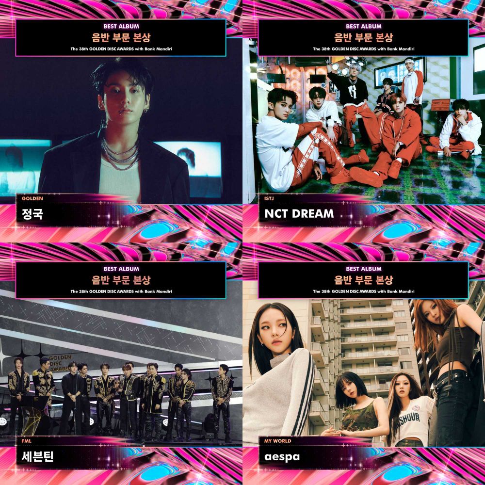 2024韓國金唱片獎完整得獎名單出爐！NewJeans、SEVENTEEN奪大賞，ZB1拿下出道第6座新人獎！-8