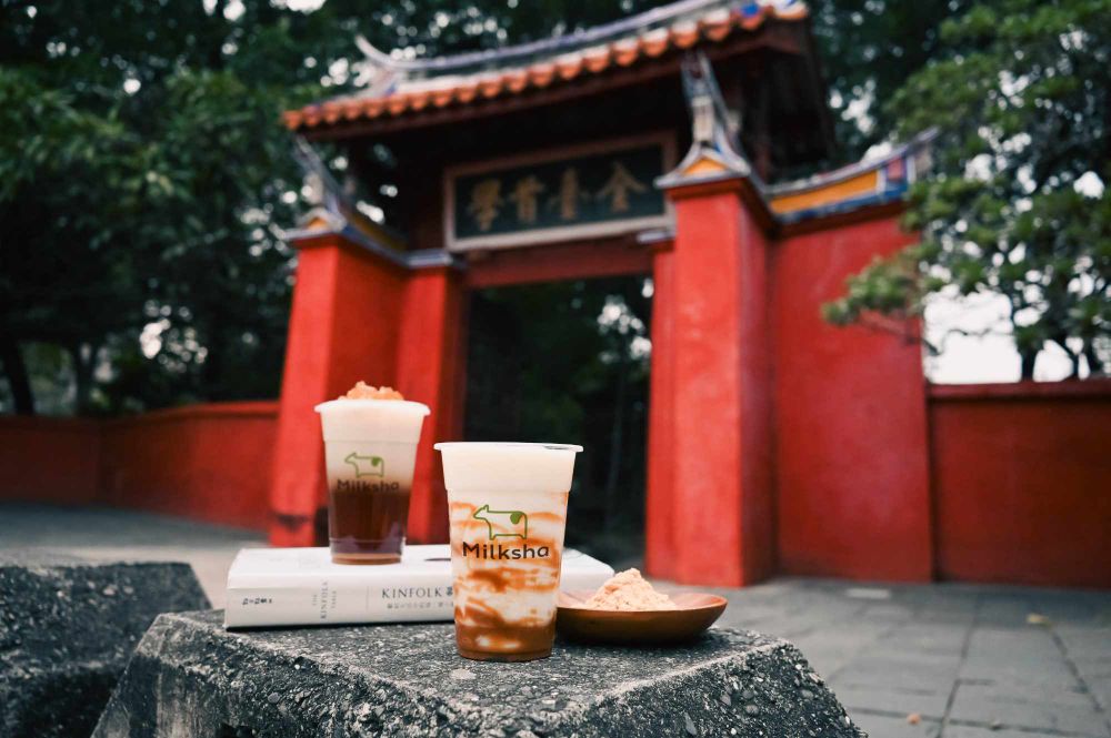 迷客夏2024必喝新品來了！復古台味「麵茶拿鐵加粉角」意外超好喝！-2