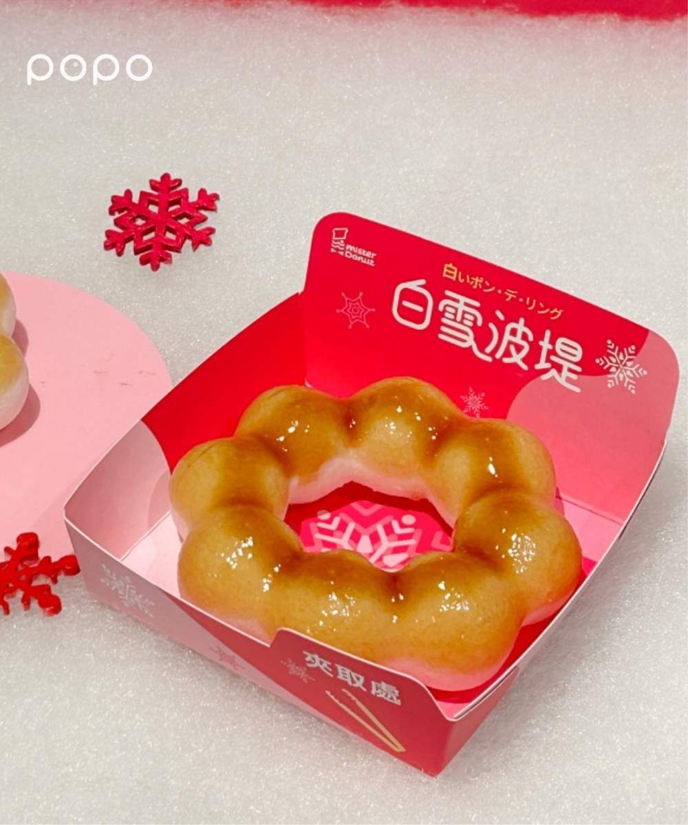 日本爆賣「白雪波堤」台灣也有了！Mister Donut草莓季7款必吃甜甜圈優惠一次看！-7