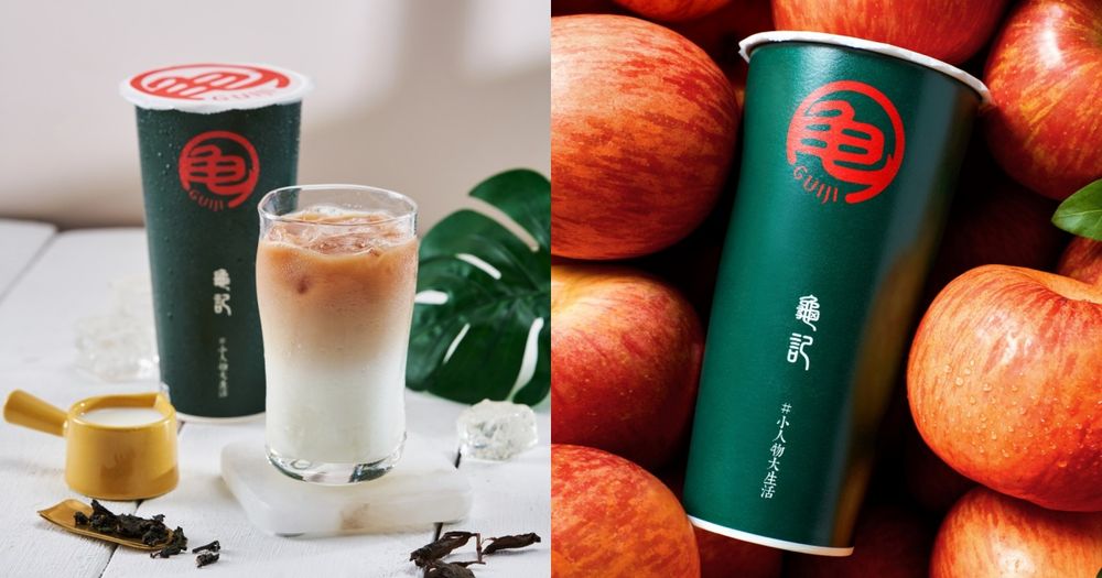 2024龜記必喝推薦TOP5！Dcard網友狂推「這杯」、第一名沒喝過別說你是手搖控！-1