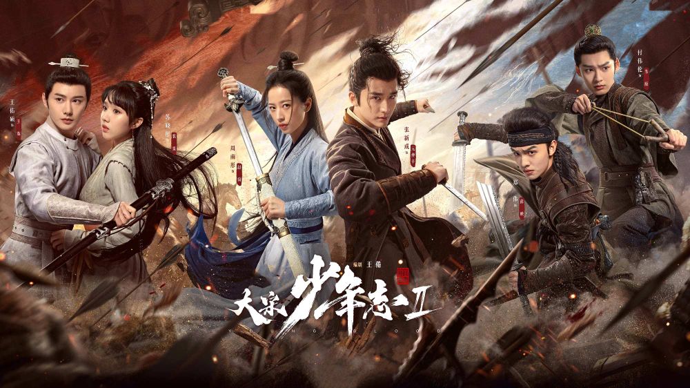 9部「值得N刷」熱血群像陸劇！《蓮花樓》好評不斷有望推第二季，《一念關山》吵不停仍飆出18億播放量！-7