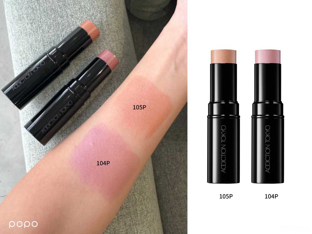 2024春季彩妝推薦！ADDICTIO最美水漾唇萃、霧光唇萃，可柔化唇紋、不顯乾紋、越擦越潤澤的嘟翹唇秒完成！-15