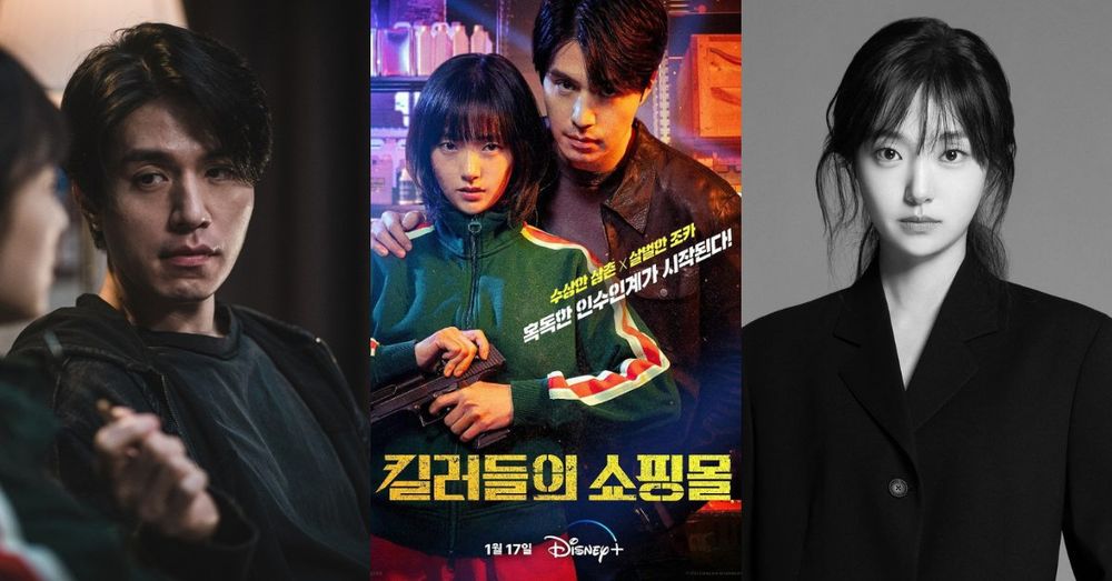2024韓劇《殺人者的購物中心》劇情看點&角色介紹！李棟旭再次挑戰神秘殺手，搭檔《屍戰朝鮮》的她大開殺戒！-1