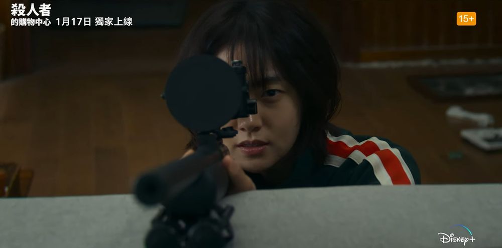 2024韓劇《殺人者的購物中心》劇情看點&角色介紹！李棟旭再次挑戰神秘殺手，搭檔《屍戰朝鮮》的她大開殺戒！-8