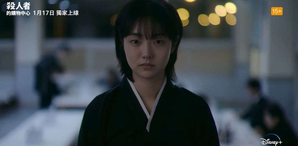 2024韓劇《殺人者的購物中心》劇情看點&角色介紹！李棟旭再次挑戰神秘殺手，搭檔《屍戰朝鮮》的她大開殺戒！-7