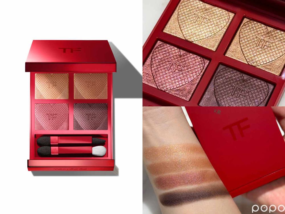 2024情人節限定彩妝首發！TOM FORD四格眼影、腮紅印上質感愛心壓紋，打造約會必勝撩男妝容！-2