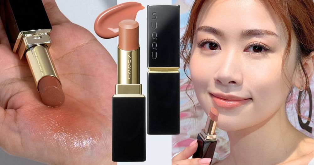 2024春妝最美唇膏登場！SUQQU「寶寶裸粉潤唇膏」一觸唇部光澤薄膜包裹，撫平唇紋、飽滿唇型，不挑膚色誰擦誰美！-1