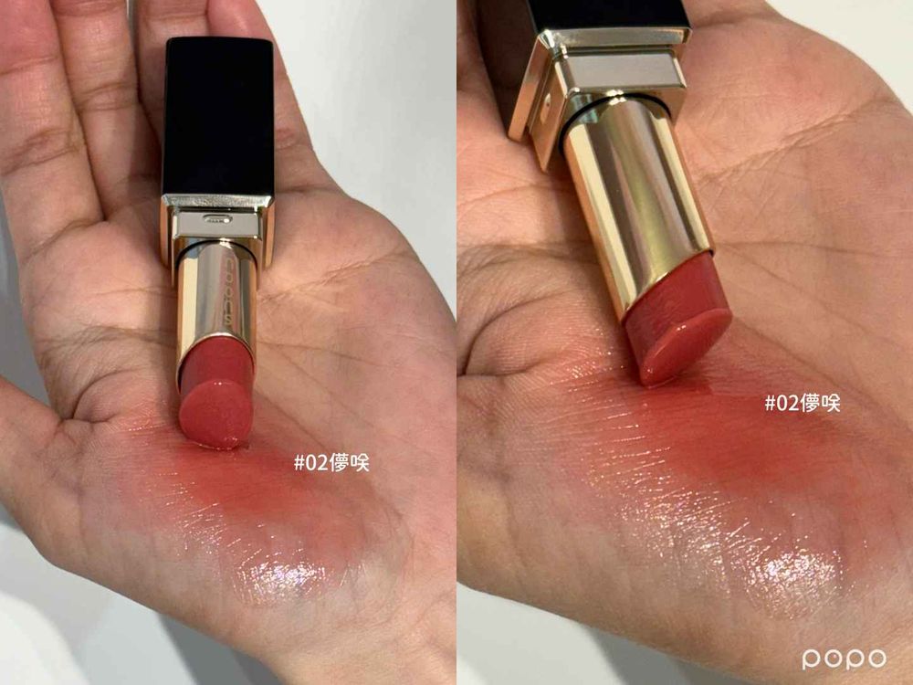 2024春妝最美唇膏登場！SUQQU「寶寶裸粉潤唇膏」一觸唇部光澤薄膜包裹，撫平唇紋、飽滿唇型，不挑膚色誰擦誰美！-9