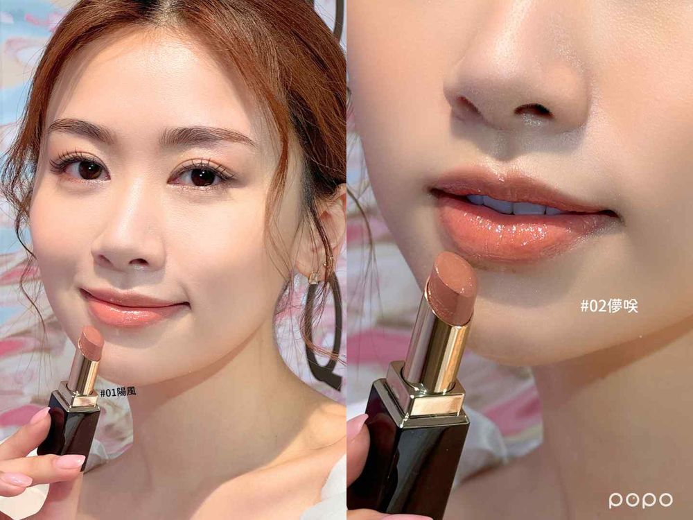 2024春妝最美唇膏登場！SUQQU「寶寶裸粉潤唇膏」一觸唇部光澤薄膜包裹，撫平唇紋、飽滿唇型，不挑膚色誰擦誰美！-11