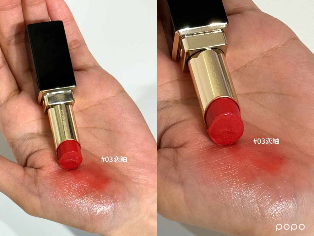 2024春妝最美唇膏登場！SUQQU「寶寶裸粉潤唇膏」一觸唇部光澤薄膜包裹，撫平唇紋、飽滿唇型，不挑膚色誰擦誰美！-10
