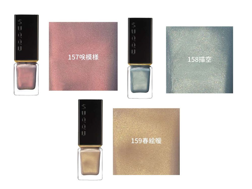 2024春妝最美唇膏登場！SUQQU「寶寶裸粉潤唇膏」一觸唇部光澤薄膜包裹，撫平唇紋、飽滿唇型，不挑膚色誰擦誰美！-17