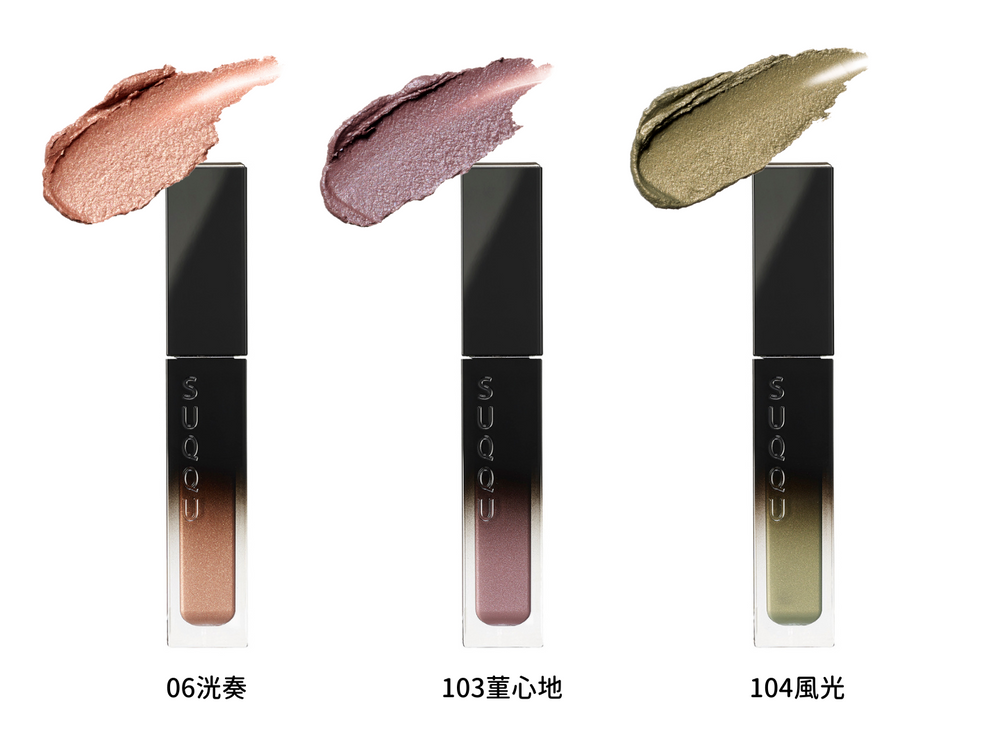 2024春妝最美唇膏登場！SUQQU「寶寶裸粉潤唇膏」一觸唇部光澤薄膜包裹，撫平唇紋、飽滿唇型，不挑膚色誰擦誰美！-15