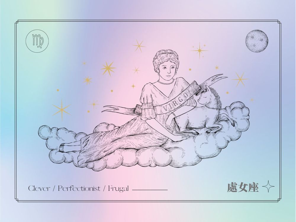 2024上半年財運最好星座前5名！刮刮樂隨便中、尾牙大獎得主就是你！-6