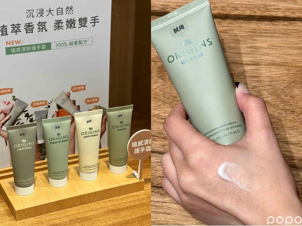 2024香氛護手霜推薦！香奈兒、蘭蔻、SABON...，6款小紅書、代購爆單護手霜，連Jennie都愛用推薦！-14